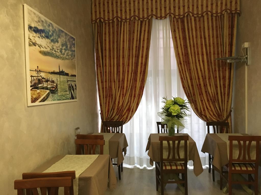 Palazzo Lion Morosini - Check In Presso Locanda Ai Santi Apostoli Velence Kültér fotó